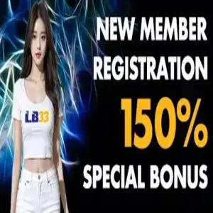 new member register