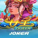 queen
