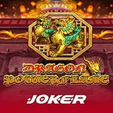 dragon power flame